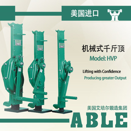 HVPеʽǧﶥABLE ...